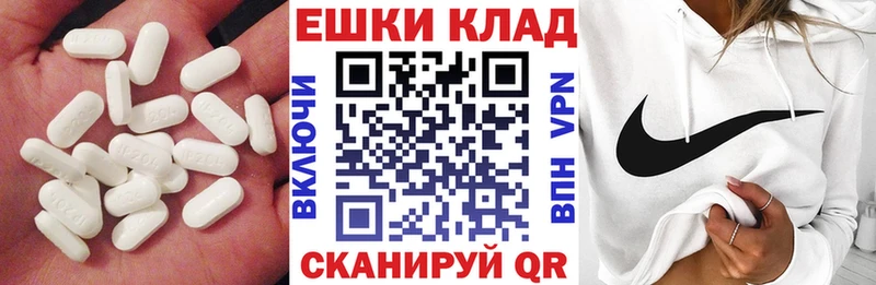 Ecstasy бентли Котельники