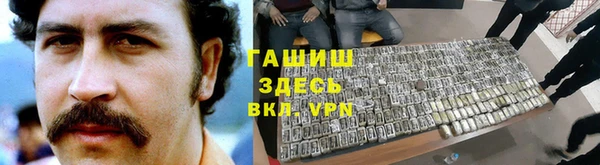 jwh Новодвинск