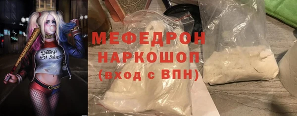 jwh Новодвинск