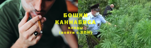 mdpv Новокубанск