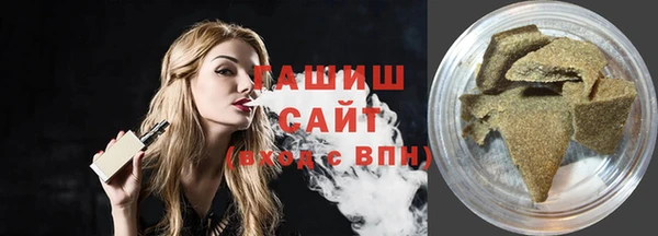 кокаин колумбия Новозыбков