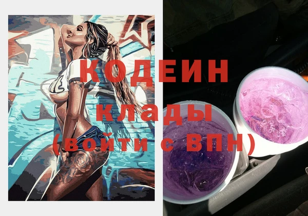 jwh Новодвинск