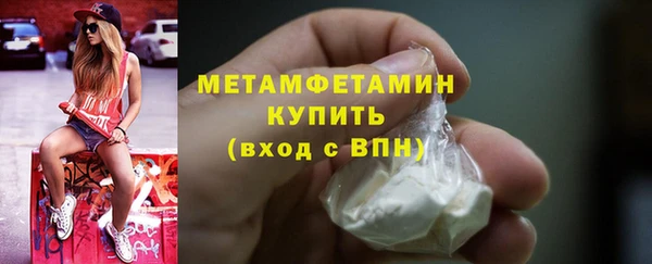 jwh Новодвинск
