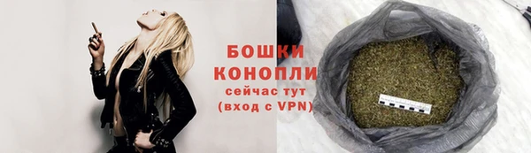 mdpv Новокубанск