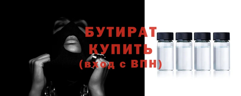 jwh Новодвинск