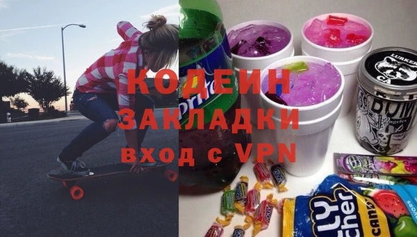 mdpv Новокубанск