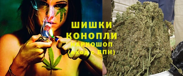 кокаин колумбия Новозыбков