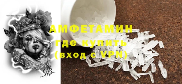 mdpv Новокубанск