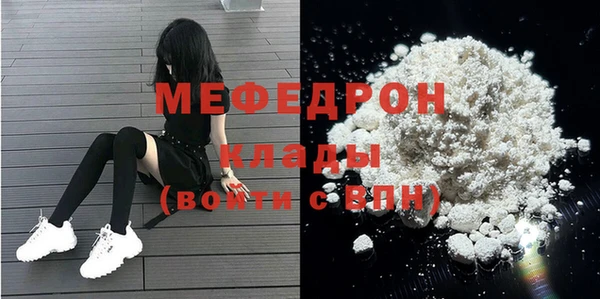 jwh Новодвинск