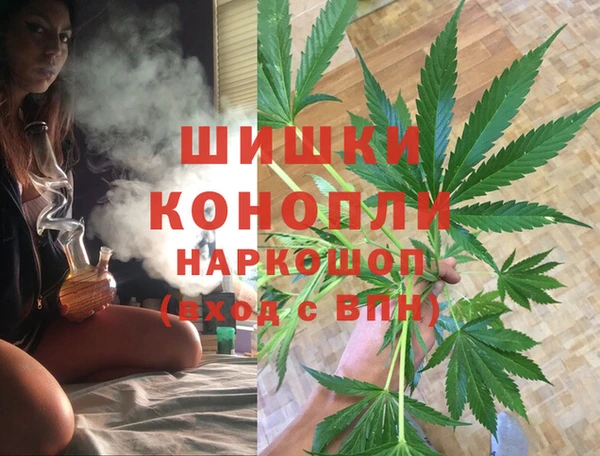 кокаин колумбия Новозыбков