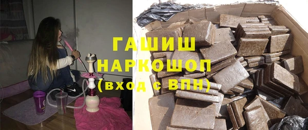 jwh Новодвинск