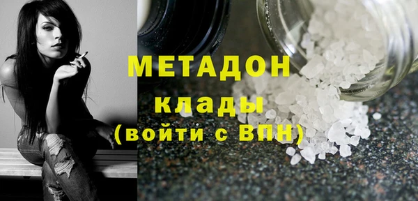 jwh Новодвинск