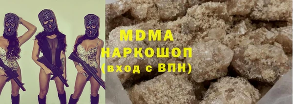 jwh Новодвинск