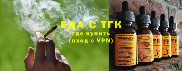 кокаин колумбия Новозыбков