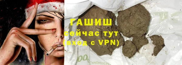 mdpv Новокубанск