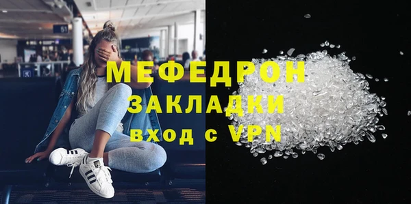 jwh Новодвинск