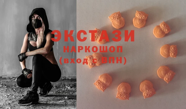 jwh Новодвинск