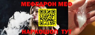 круглые Дубна