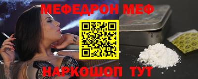 a pvp Донской