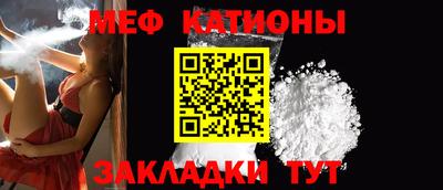 круглые Дубна
