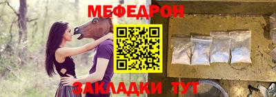 круглые Дубна