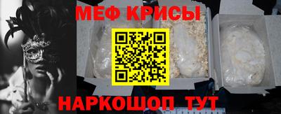 mdma Донецк