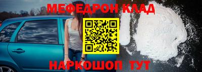 круглые Дубна