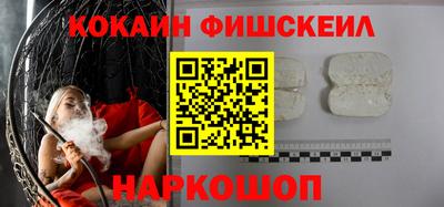 mdma Донецк