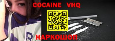 mdma Донецк