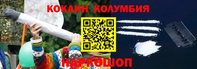 круглые Дубна