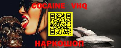 круглые Дубна