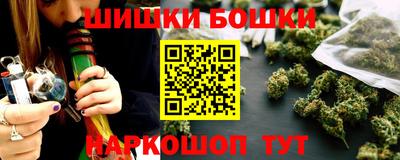 mdma Донецк