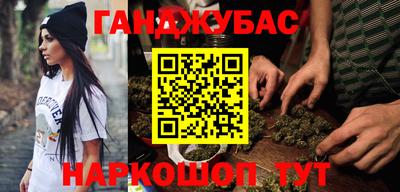 mdma Донецк