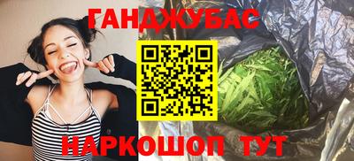 a pvp Донской