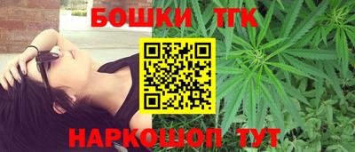 mdma Донецк