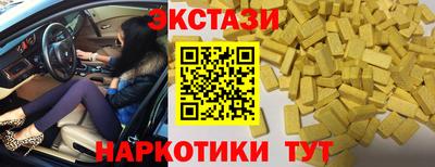a pvp Донской