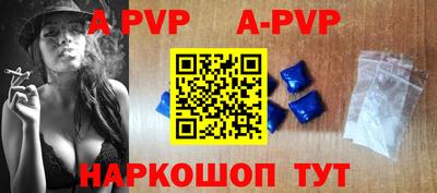 круглые Дубна