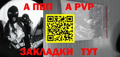 круглые Дубна