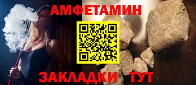 a pvp Донской