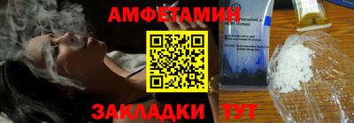 a pvp Донской