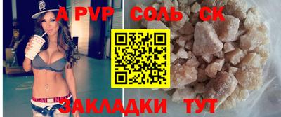 круглые Дубна