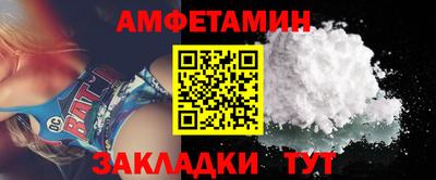 тгк Кинель
