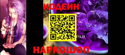 круглые Дубна