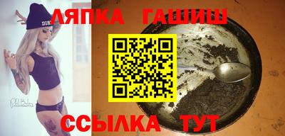 mdma Донецк