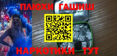 круглые Дубна