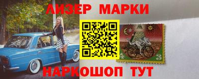 mdma Донецк