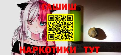 a pvp Донской