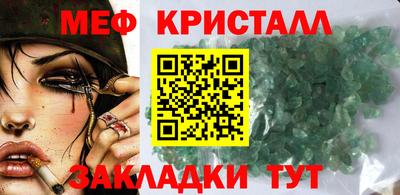 круглые Дубна