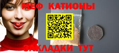 круглые Дубна