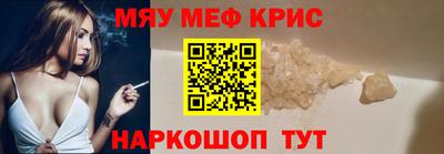 mdma Донецк